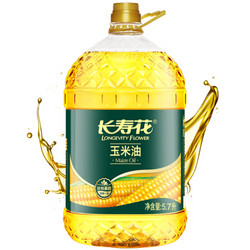 长寿花 玉米油 5.7L