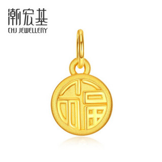 潮宏基 CHJ JEWELLERY 哆啦A梦福气哆啦 足金黄金吊坠女款定价 XPG30015642 约1g