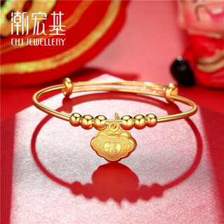 潮宏基 CHJ JEWELLERY 吉祥福气 足金黄金手镯童镯儿童宝宝款 计价 SDG30003614 约5.85g