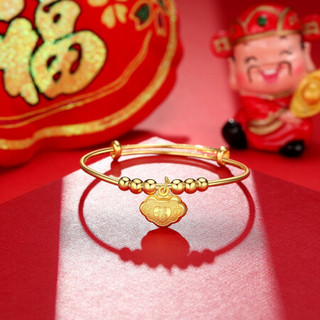 潮宏基 CHJ JEWELLERY 吉祥福气 足金黄金手镯童镯儿童宝宝款 计价 SDG30003614 约5.85g