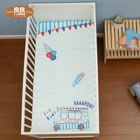 良良(liangliang))婴儿凉席新生儿宝宝透气婴儿床儿童幼儿园午睡席子天丝苎麻凉席蓝色130*72cm