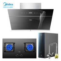 美的（Midea）J62+Q70+MRO899-1500极光智能套系变频油烟机侧吸抽油烟机智能家电家用烟灶净三件套（天然气）