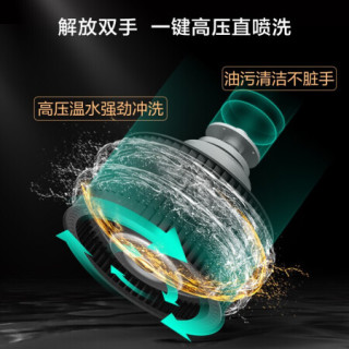 美的(Midea)18升零冷水 高端变频油烟机燃气灶(天然气)加热净水器四件套JSQ34-RX9+J62+Q70+MRO899-1500