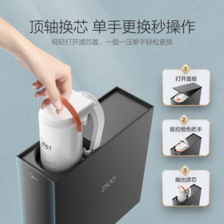 美的(Midea)18升零冷水 高端变频油烟机燃气灶(天然气)加热净水器四件套JSQ34-RX9+J62+Q70+MRO899-1500