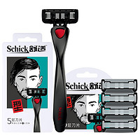 Schick 舒适 男士手动剃须刀5层刀片（1刀架+5刀头）