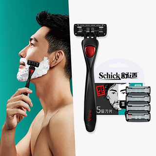 Schick 舒适 Schick5手动剃须刀 1刀架+5刀头