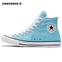 CONVERSE 匡威 男女 ALL STAR系列 Chuck Taylor All Star 运动 高帮休闲帆布鞋 170799C 38码 US5.5码