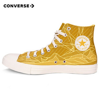 CONVERSE 匡威 男女 ALL STAR系列 Chuck Taylor All Star 运动 高帮休闲帆布鞋 170675C 35码 US3码