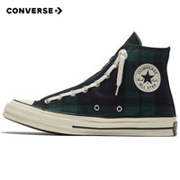 CONVERSE 匡威 1970s 男女 CONVERSE ALL STAR系列 Chuck 70 Zip 运动 高帮休闲鞋 169258C 38码 US5.5码