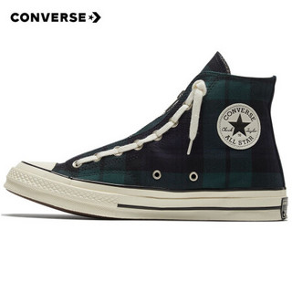 CONVERSE 匡威 1970s 男女 CONVERSE ALL STAR系列 Chuck 70 Zip 运动 高帮休闲鞋 169258C 42码 US8.5码