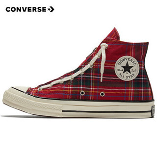 CONVERSE 匡威 1970s 男女 CONVERSE ALL STAR系列 Chuck 70 Zip 运动 高帮休闲鞋 169257C 36码 US3.5码