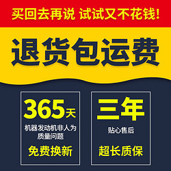 亚特电锯伐木锯家用大功率电动链条锯子小型木工多功能手持电链锯