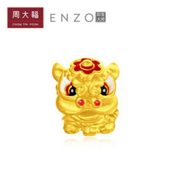 CHOW TAI FOOK 周大福 ENZO 守财狮子吊坠 EZR121