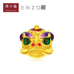 CHOW TAI FOOK 周大福 EZR122 醒狮转运珠