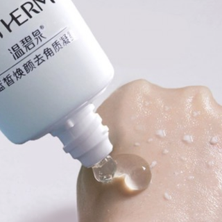 WETHERM 温碧泉 蓝皙焕颜去角质凝露 120g*2