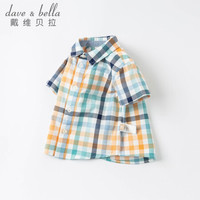 davebella戴维贝拉童装洋气灯笼短袖公主上衣纯棉女童衬衫儿童衬衣夏装女宝宝半袖寸衫 DBA16223 彩色格 120cm(建议身高110-120cm)