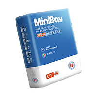 MiniBay 倍康小白 小白钻医护级系列 纸尿裤