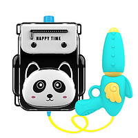 imybao 麦宝创玩 儿童玩具抽拉式大容量背包喷水枪「熊猫-可装1300ml容量」