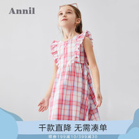 安奈儿童装女童连衣裙无袖夏季新款中大童时尚褶边条纹学生裙(150cm 、白红格)