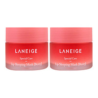 LANEIGE 兰芝 夜间保湿修护唇膜 莓果味 20g*2