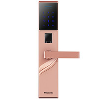 Panasonic 松下 V-M771C 智能电子密码锁 玫瑰金 右开