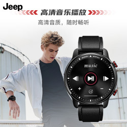 jeep 吉普 mt1-s 智能手表