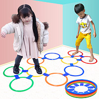chenfeng 晨风 跳圈圈跳房子幼儿园体育儿童跳格子教具户外亲子玩具感统训练器材