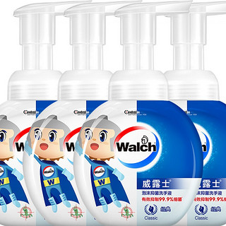 Walch 威露士 泡沫抑菌洗手液 卡通版 300ml*4