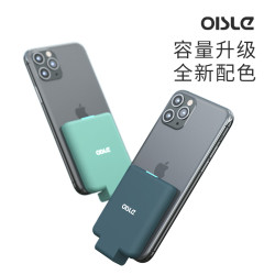 OISLE 背夹充电宝适用华为iphone12苹果11X便携迷你小巧移动电源