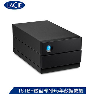 LaCie 莱斯 2big RAID USB-C 磁盘阵列 16TB