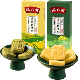 沈大成绿豆酥 纯绿豆糕60g*2盒 抹茶绿豆冰糕  上海特产（抹茶味60g*2盒）