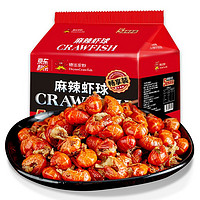 Deyan Crawfish 德炎龙虾 麻辣虾球 小龙虾尾 225-275尾 300g*7盒