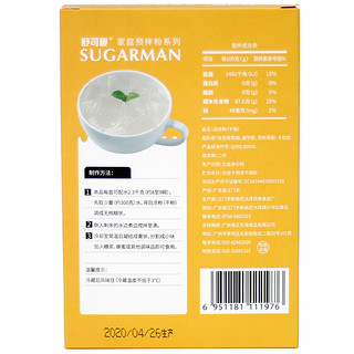 SUGARMAN 舒可曼 白凉粉 100g