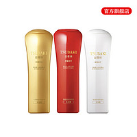 SHISEIDO 资生堂   丝蓓绮奢耀焕活/奢耀柔艳/奢耀修护 洗发露/护发素 200ml/瓶 改善毛躁柔顺滋润