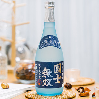 国士无双纯米大吟酿清酒720ml 日本原装进口洋酒北海道限定