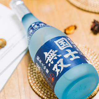 国士无双纯米大吟酿清酒720ml 日本原装进口洋酒北海道限定