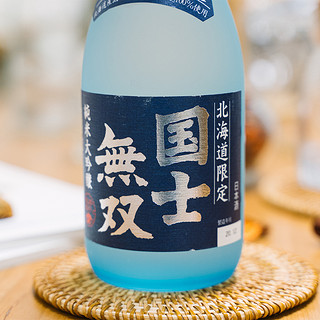 国士无双纯米大吟酿清酒720ml 日本原装进口洋酒北海道限定