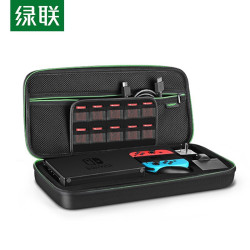UGREEN 绿联 Switch 收纳包 大号
