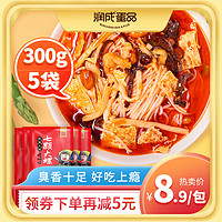 润成 螺蛳粉300g*5袋 地道广西柳州特产 冲泡水煮型速食 袋装整箱