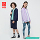 UNIQLO 优衣库 优衣库瞬间防晒童装AIRism防紫外线网眼连帽运动外套防晒衣434154