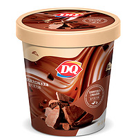 DQ  比利时巧克力口味冰淇淋 400g（含巧克力碎）