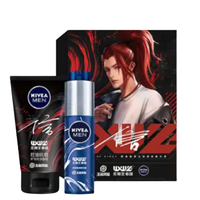 NIVEA MEN 妮维雅男士 水活保湿系列男士护肤礼盒装 (控油抗痘矿物炭洁面泥100g+精华露50g) 限定款