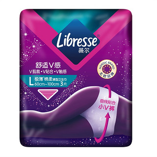 Libresse 薇尔 舒适V感极薄棉柔裤型卫生巾 L码 3片*2