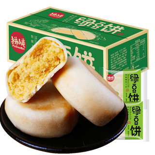 zaozuo