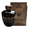 CHUANSHANYANJIUJIAO 穿山岩酒窖 洞藏老酒 三花酒 50%vol 白酒 1500ml*2瓶 双坛装