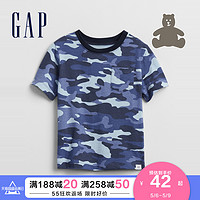 Gap 盖璞 Gap男幼童迷彩纯棉短袖T恤763668夏季2021新款洋气童装