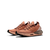 UNDER ARMOUR 安德玛 Hovr Phantom 2 女子跑鞋 3023903-600 卡其/黑色/白色 39