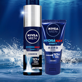 NIVEA MEN 妮维雅男士 水活保湿系列男士护肤套装 (精华露50g+洗面奶50g)