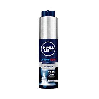 NIVEA MEN 妮维雅男士 护肤套装 (水活畅透精华露50g+净油精华抗痘洁面炭泥150g+水活多效洁面乳100g)