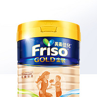 Friso 美素佳儿 港版金装含有多种矿物质钙铁锌3段 900g*2罐